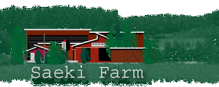 Saeki Farm